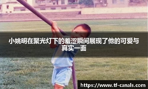 k1体育十年品牌值得信赖