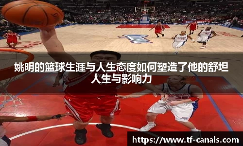 k1体育十年品牌值得信赖