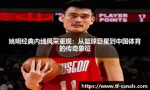 k1体育十年品牌值得信赖