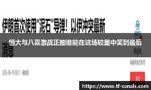 k1体育