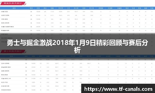 k1体育十年品牌
