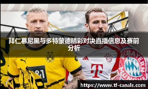 k1体育十年品牌值得信赖