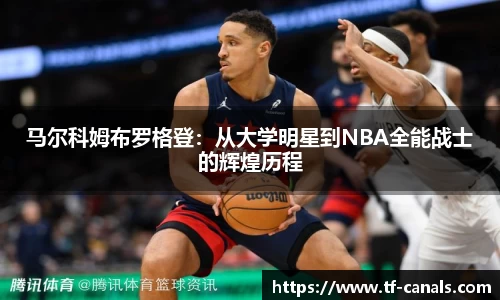 k1体育十年品牌值得信赖