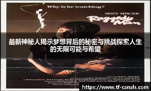 k1体育-十年品牌