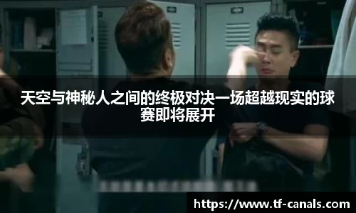 k1体育十年品牌