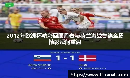 k1体育十年品牌值得信赖