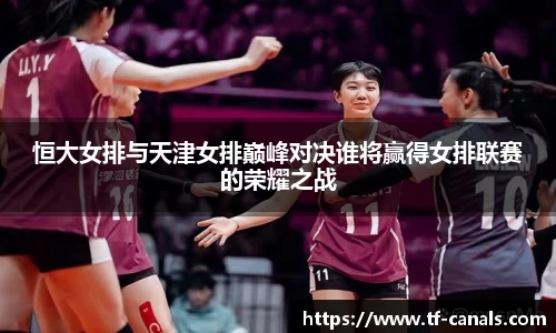 k1体育十年品牌