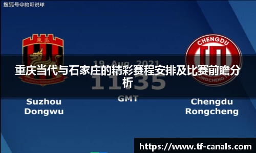 k1体育十年品牌