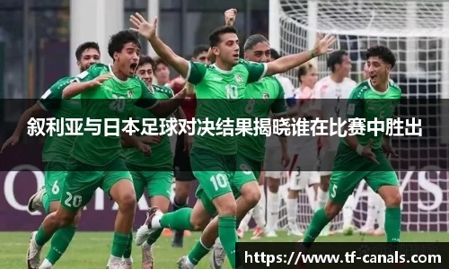 k1体育十年品牌值得信赖