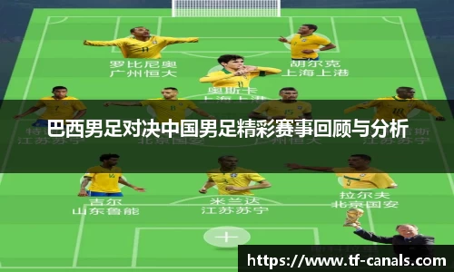 k1体育十年品牌