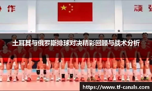 k1体育十年品牌值得信赖