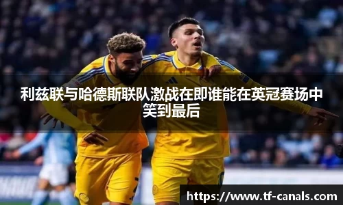 k1体育十年品牌值得信赖
